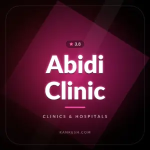 کلینیک پوست دکتر عبیدی