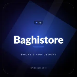 باغ استور (Baghistore)