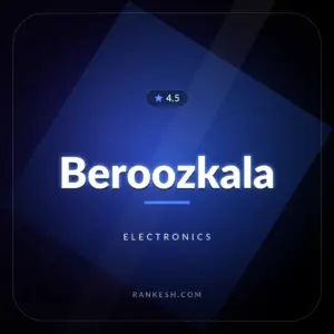 بروزکالا (Beroozkala)