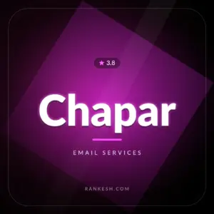 چاپار (Chapar)