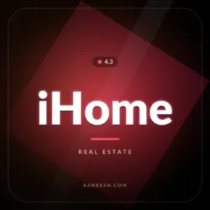 آی‌هوم (iHome)