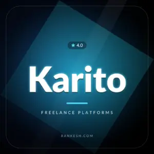 کاریتو (Karito)
