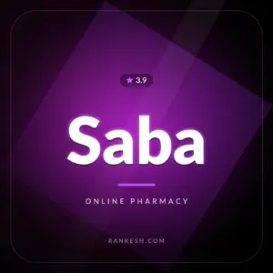 داروخانه صبا (Saba)