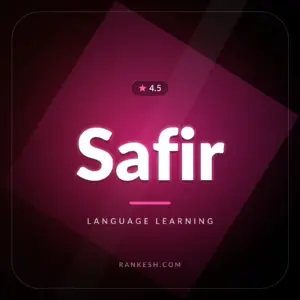 سفیر آنلاین (Safir)