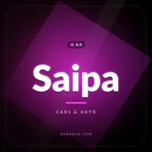 سایپا (Saipa)