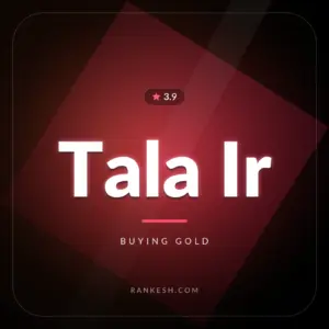 طلا دات آی آر
