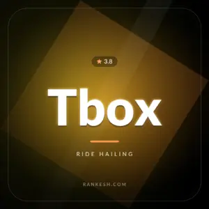 تی‌باکس (Tbox)