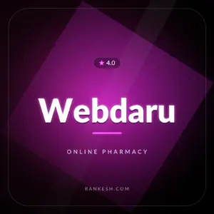 وب‌دارو (Webdaru)