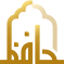 کارگزاری حافظ
