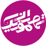 تهران موزیک