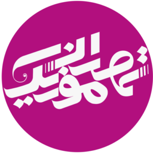 تهران موزیک