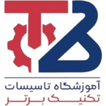 تکنیک برتر