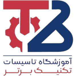 تکنیک برتر