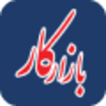 بازارکار