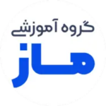 ماز