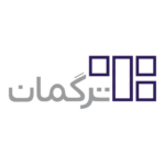 ترگمان