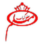 رستوران مسلم