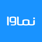 نماوا (Namava)