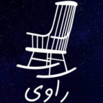 پادکست راوی (Ravi)