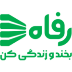 رفاه