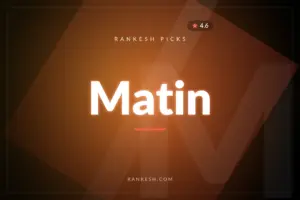 چاپ متین (Matin)