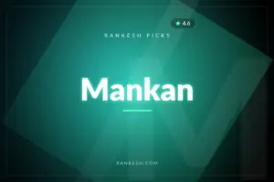 مانکن (Mankan)