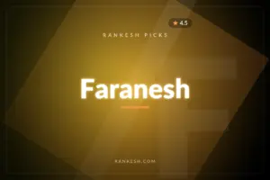 فرانش
