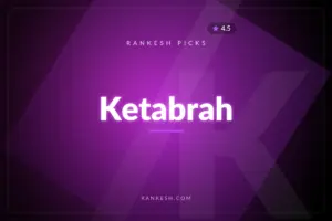 کتابراه (Ketabrah)