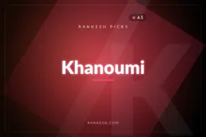 خانومی (Khanoumi)