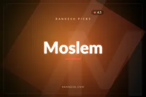 رستوران مسلم